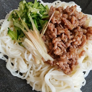 冷やし担々麺